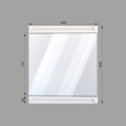 Зеркало Азалия 