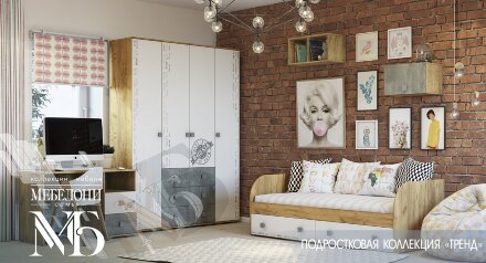 Подростковая кровать Тренд  