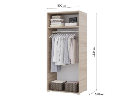 Шкаф 2х-створчатый Victor, сонома/белый 