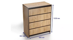 Комод 4 ящика Бостон, дуб Вотан