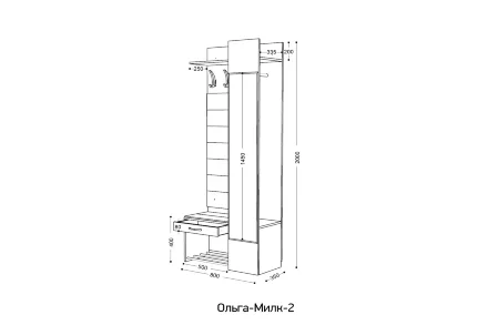 Прихожая Ольга Милк 2 
