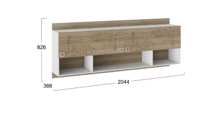 Шкаф настенный Оксфорд ТД-139.12.21 