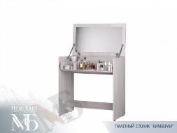 Спальня модульная Кимберли 2