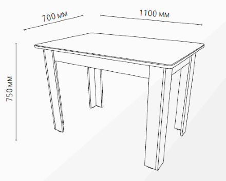 Стол обеденный  Баку 