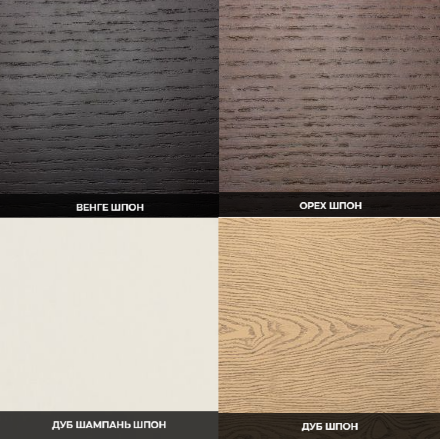 Кресло-качалка Амбер Т 