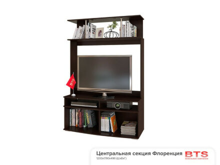 Модульная гостиная Флоренция 