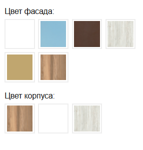 Кровать-чердак Тея винтерберг-амарант 