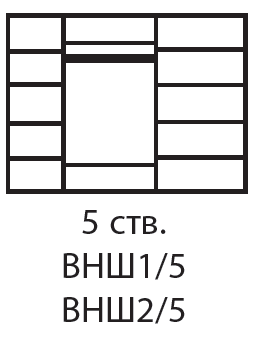 Шкаф 5 дверей Венеция ВНШ2/5 (без зеркал) 