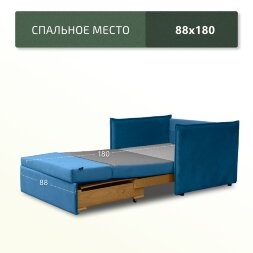 Диван Марсель