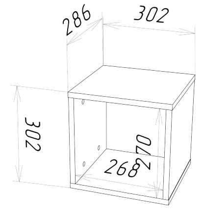 Полка навесная Т-11 Stern (Штерн), вотан 