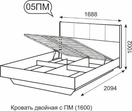 Кровать Berlin (Берлин) 