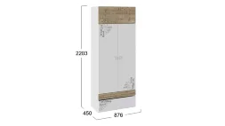 Шкаф для одежды Оксфорд ТД-139.07.22