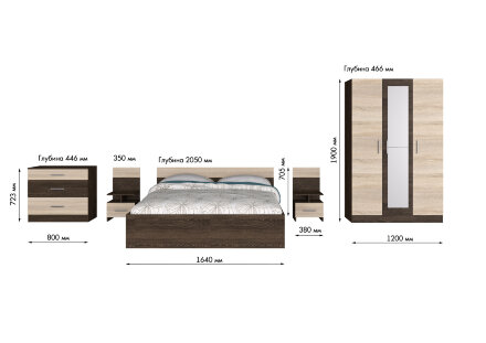 Шкаф 3х-створчатый Леси, кантерберри 