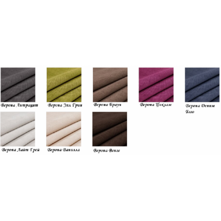 Кресло-маятник Модель 68 Leset Футура 