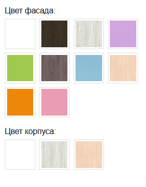 Детская кровать-чердак Малыш 5, Винтерберг 