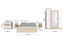 Спальня Леси с 4х-створчатым шкафом