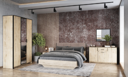 Комод комбинированный Berlin (Берлин)