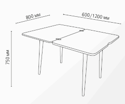 Стол обеденный раскладной Прага 5 опора массив МТ2 