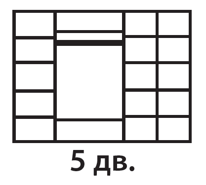 Шкаф 5 дверей ПРШ2/5 Paradise  