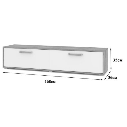 Тумба ТВ 1600 Флорида, Белый, Серый дуб 