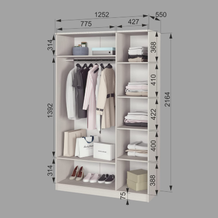 Шкаф 3-х дверный Азалия 