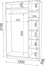 Шкаф 3х-створчатый Осло, белый