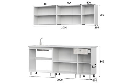 Кухонный гарнитур КГ-1(2.0 м) Цемент светлый 