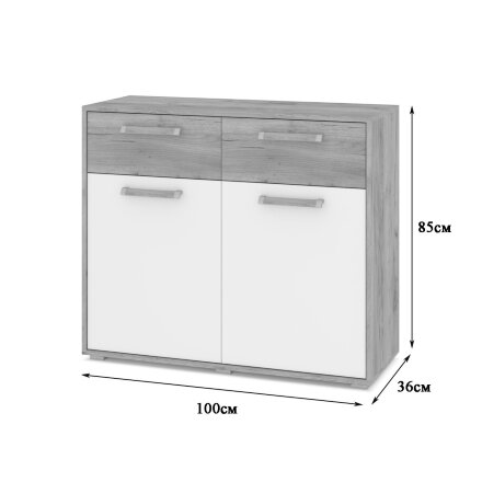 Комод 1000 Флорида, Белый, Серый дуб 