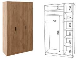 Шкаф 3х-створчатый Осло, дуб