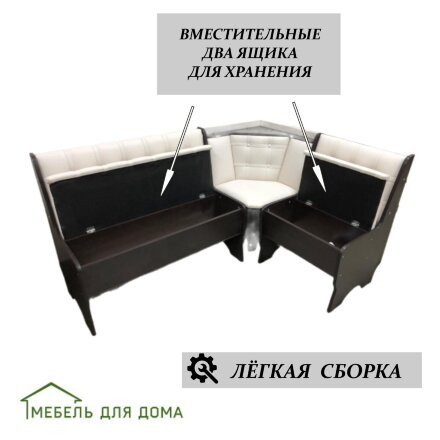 Кухонный уголок Аленка-17 (комплект со столом и табуретами) ясень шимо светлый /велюр серый 