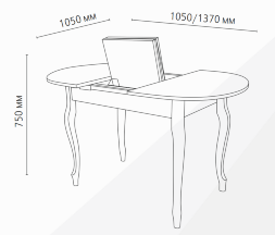 Стол обеденный Прага 8 раздвижной опора массив МТ1