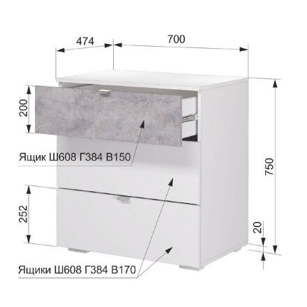 Комод Акцент №9 