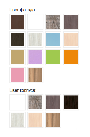 Детская кровать-чердак Малыш-7, винтерберг-бодего 