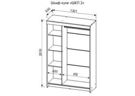 Шкаф-купе ШКП 2, венге  