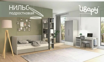 Стол письменный Нильс 1 