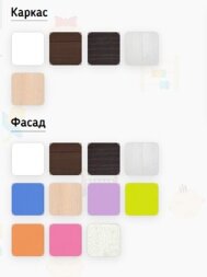 Кровать с выкатными ящиками, Белое дерево /Ирис