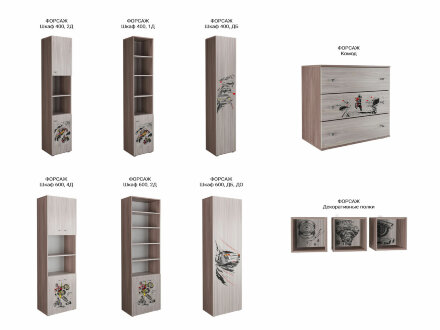 Модульная детская Форсаж 