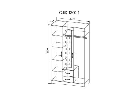 Шкаф 3х створчатый Софи   