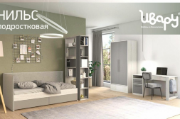 Кровать Нильс 3 с ортопедическим основанием