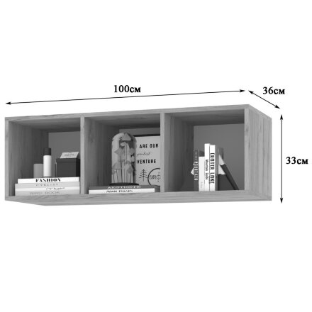 Полка Флорида, Белый, Серый дуб 