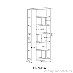 Стеллаж Нильс 4