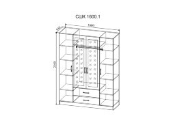 Шкаф 4х створчатый Софи   