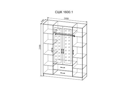 Шкаф 4х створчатый Софи    