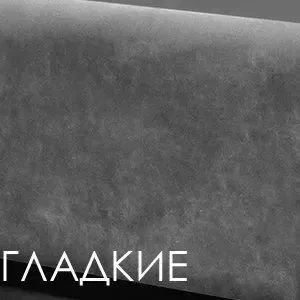 Кровать Rimini Беж 