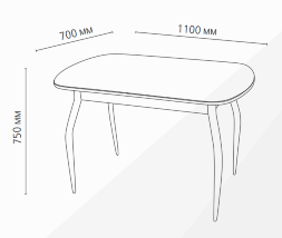Стол обеденный Прага опора D40