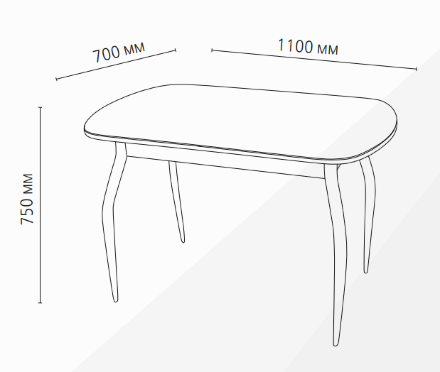 Стол обеденный Прага опора D40 