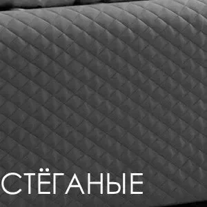 Кровать Rimini Светло-серый 