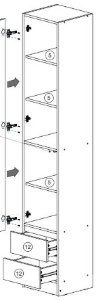 Пенал закрытый Челси Color, слоновая кость 