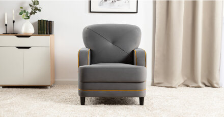 Кресло для отдыха Черри 