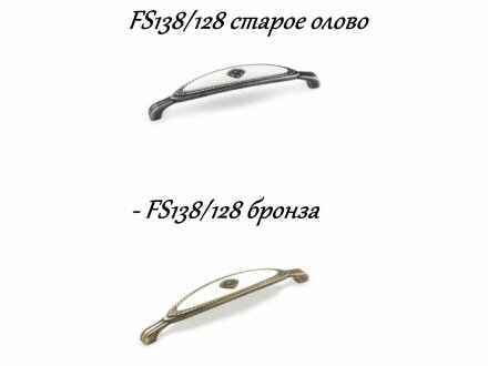 Кухня Парма бриз/снег 